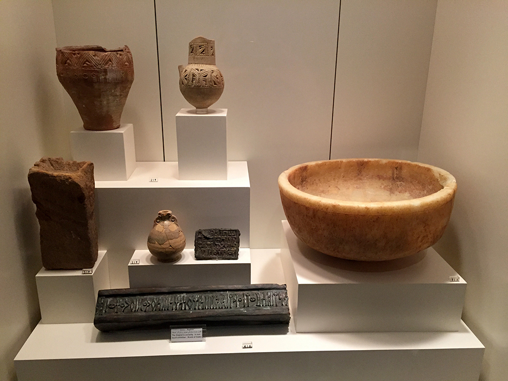 saudiantiquities